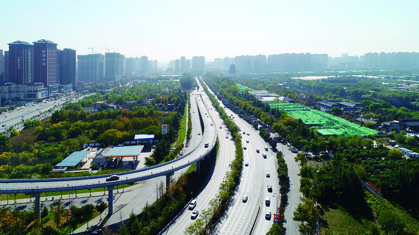 西安市市政建設(shè)集團